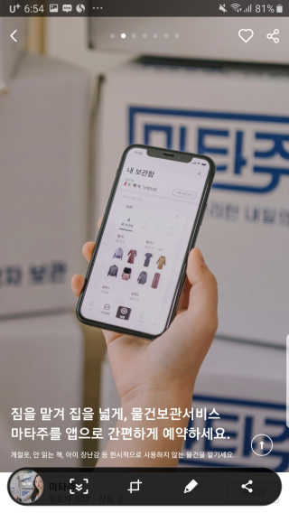 송현동쭈니맘님이 올린 리뷰 사진 2
