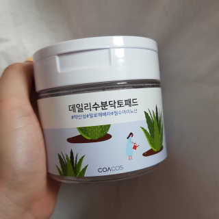 동그라미님이 올린 리뷰 사진 2