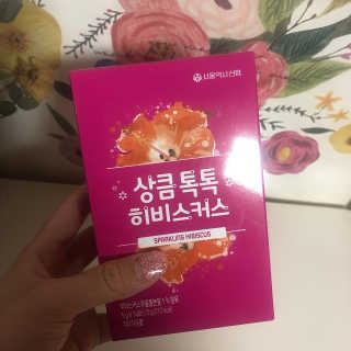 PosWnd님이 올린 리뷰 사진 2