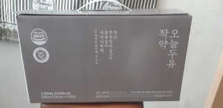 햇님달님님이 올린 리뷰 사진 1