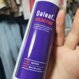 달리프 글램 스타일링 픽서 200ml — 4점을 준 리뷰어가 2020년 7월 올린 사용 사진