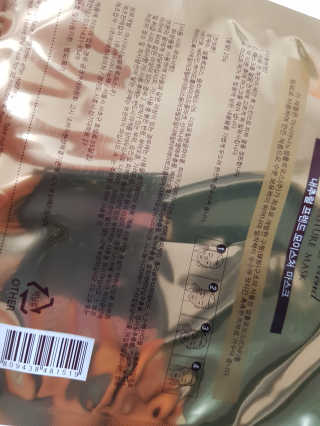 써니님이 올린 리뷰 사진 2