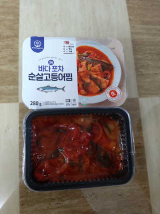 라니님이 올린 리뷰 사진 2