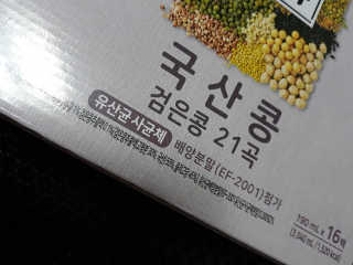 판타지스타님이 올린 리뷰 사진 3