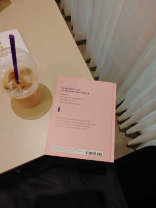 엘라유님이 올린 리뷰 사진 2