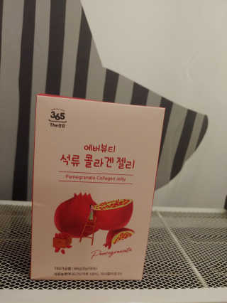 옐로우님이 올린 리뷰 사진 3
