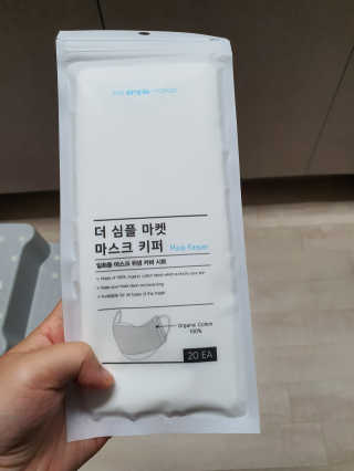 lhs7581님이 올린 리뷰 사진 3