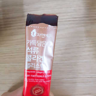 eumjj님이 올린 리뷰 사진 3
