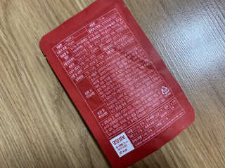 이로아 디어 여성주스_10포 — 5점을 준 리뷰어가 2020년 11월 올린 사용 사진