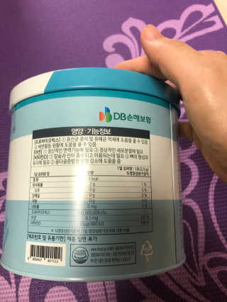 정임선님이 올린 리뷰 사진 2