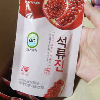유자씨🍀님이 올린 리뷰 사진 3