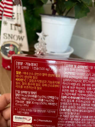 육아스타그램님이 올린 리뷰 사진 2