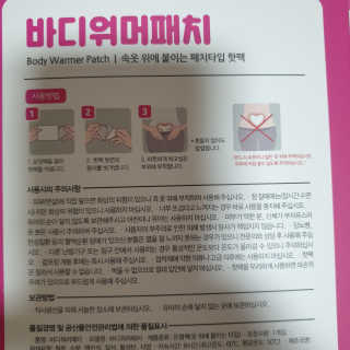 다다름님이 올린 리뷰 사진 3