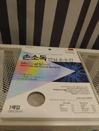 옐로우님이 올린 리뷰 사진 2