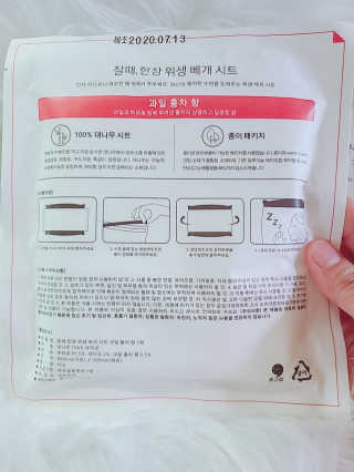 소라빵님이 올린 리뷰 사진 4
