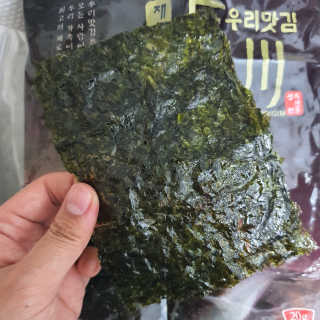 피오나님이 올린 리뷰 사진 2
