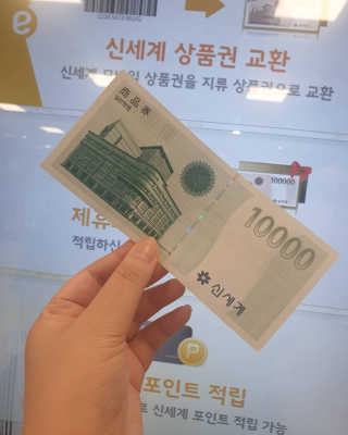 옌잉님이 올린 리뷰 사진 1