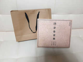 세니님이 올린 리뷰 사진 2