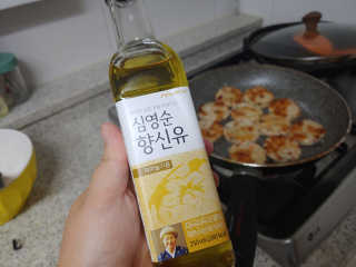 봉봉맘님이 올린 리뷰 사진 2