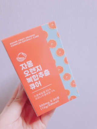 ari님이 올린 리뷰 사진 2