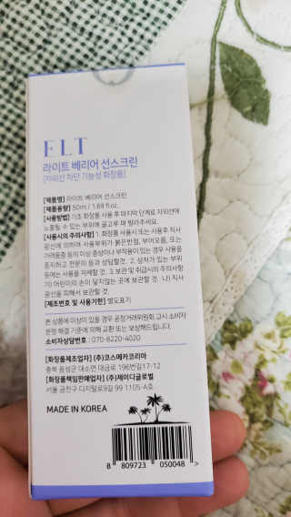 개똥이님이 올린 리뷰 사진 2