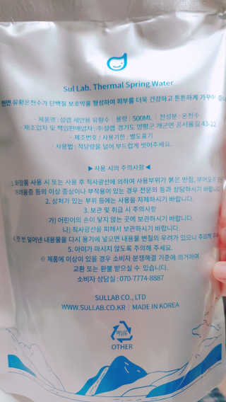 써니님이 올린 리뷰 사진 2