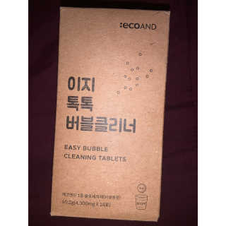 BrittanyHarvey님이 올린 리뷰 사진 1