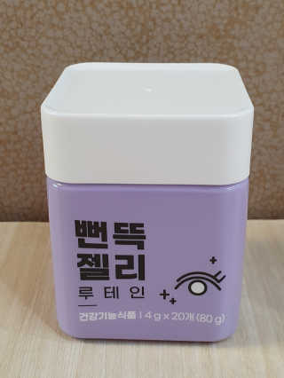 2쭈니맘님이 올린 리뷰 사진 3