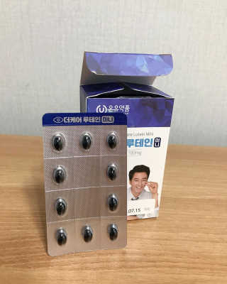 효효님이 올린 리뷰 사진 2