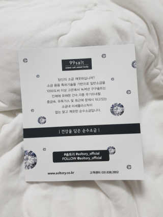 김은진님이 올린 리뷰 사진 3