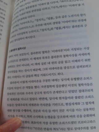 샤넬님이 올린 리뷰 사진 2