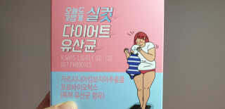 zoopzoop님이 올린 리뷰 사진 2