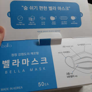 하연님이 올린 리뷰 사진 1