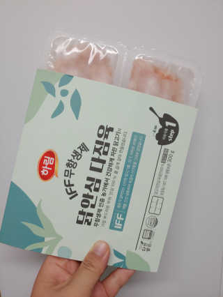Jaehoon.y님이 올린 리뷰 사진 1