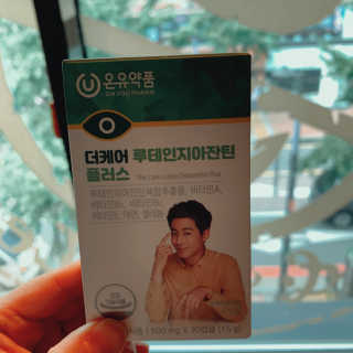 이젠가을님이 올린 리뷰 사진 3
