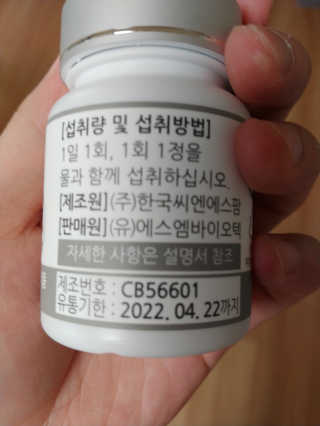 호님이 올린 리뷰 사진 3