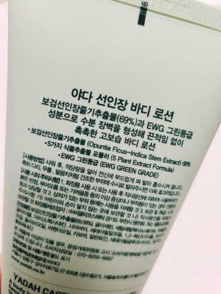 레오니님이 올린 리뷰 사진 2
