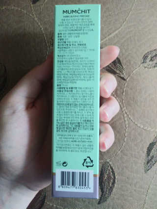 둠근세삼님이 올린 리뷰 사진 2