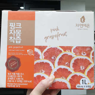 자연에온 핑크 자몽 착즙 100mL 10개입 2BOX — 5점을 준 리뷰어가 2020년 11월 올린 사용 사진