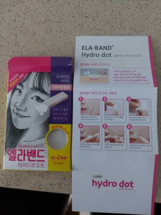 엘라밴드 하이드로 도트 스팟패치 12mm, 10mm — 5점을 준 리뷰어가 2020년 8월 올린 사용 사진