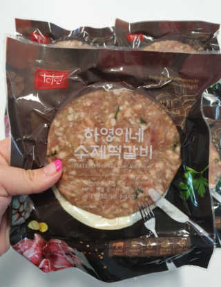 케키님이 올린 리뷰 사진 1