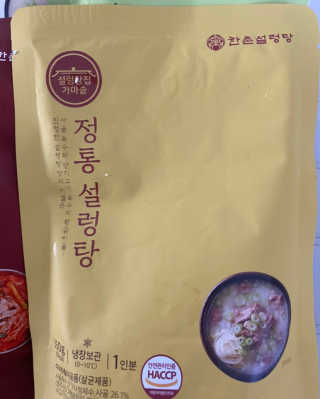 민듀민튜님이 올린 리뷰 사진 4