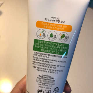 카리니님이 올린 리뷰 사진 2