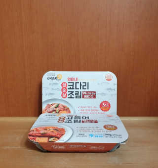 bbubbu님이 올린 리뷰 사진 1