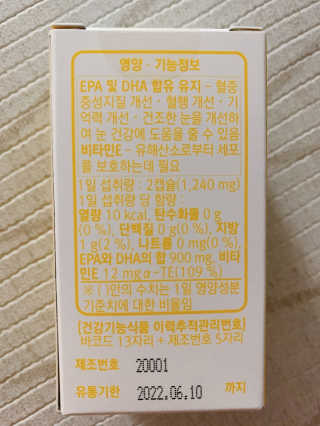 로와님이 올린 리뷰 사진 3