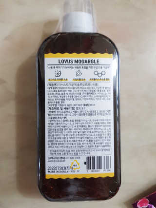 좋아요오님이 올린 리뷰 사진 2