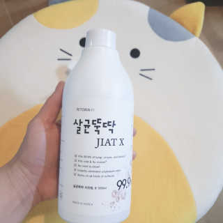 🎀딸 ♥️랑 🔆구🍭님이 올린 리뷰 사진 2