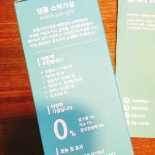 냐냐님이 올린 리뷰 사진 3
