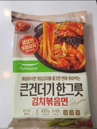 샤네루님이 올린 리뷰 사진 4