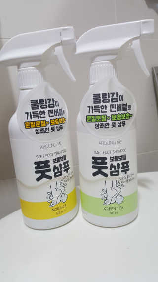요조숙녀님이 올린 리뷰 사진 1